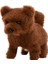 Peluş Oyuncak Köpek Yavrusu Yürür, Havlar ve Kuyruğunu Hareket Ettirir (Yurt Dışından) 1