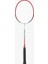 Muscle Power 2 Mp2 (105G / Ug4) Badminton Raketi 1