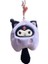 Sanrio Peluş Bebek Anahtarlık Melodi Cinnamoroll Pochacco Sevimli Anahtarlık Çanta Kolye Hediye Çocuk Oyuncakları Sırt Çantası Dekorasyon Kız Hediyeleri (Yurt Dışından) 1