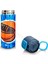 Kids Lacivert Mavi Basketbol Desenli Pipetli ve Direkt Içim Çelik Termos 500 ml 31833 4