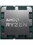 Ryzen 7 7700 Tray 40MB 65W Am5 1