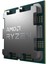 Ryzen 7 7700 Tray 40MB 65W Am5 3