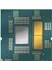 Ryzen 7 7700 Tray 40MB 65W Am5 4