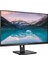 Phılıps 27" Va 275S9JML-00 4ms 75HZ Hdmı-Dp Kurumsal Monitör 2560X1440 2