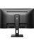 Phılıps 27" Va 275S9JML-00 4ms 75HZ Hdmı-Dp Kurumsal Monitör 2560X1440 3