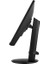 Vıewsonıc 27" IPS VG2709-2K-MHD 5ms 75Hz Hdmı-Dp Pivot Kurumsal Monitör (2560 x 1440) 3