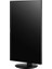 Vıewsonıc 27" IPS VG2709-2K-MHD 5ms 75Hz Hdmı-Dp Pivot Kurumsal Monitör (2560 x 1440) 4