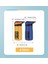 Mod Çelik Termos Matara 470ML Lacivert 3