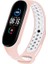 Xiaomi Mi Band 5 Krd-02 Uyumlu Kordon Zore - NO7-8682314047456-TCHS42212 1