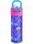 Kids Açık Pembe Lavanta Kalp Desenli Pipetli ve Direkt Içim Çelik Termos 500 ml 31977 3
