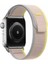 Watch 7 41MM Uyumlu Krd-77 Hasır Kordon Zore - BEYAZ-SARI-8680436648148-TCHS81498 1