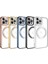 Apple iPhone 11 Pro Kılıf Magsafe Wireless Şarj Özellikli Setro SILIKON-GOLD-8680436537053-TCHS 2