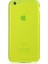 Apple iPhone 6 Uyumlu Mun SILIKON-SARI-8682314037174-TA40981-TCHS 1