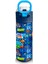 Kids Saks Grafiti Desenli Pipetli ve Direkt Içim Çelik Termos 500 ml 31968 3