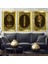 Hud Suresi Besmele Maşallah 3 Parça Gold Pleksi Aynalı Tablo 1