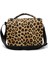 Kids Kahverengi Leopar Desenli Thermo Beslenme Çantası 22781 3