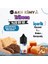 Tribeca Halo Yoğun Dıy Kit Gıda Aroması %25 Oranda Aroma İçerir (Hazır Değildir ) 1