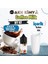 Coffee Milk Dıy Kit Kahve Süt Gıda Aroması %20 Oranda Aroma İçerir (Hazır Değildir ) 1