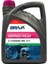 G-12 Organik Antifriz Pembe -74°c 3
