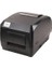 Dıgıtus 203DPI DA-81020 Termal,direkt Termal Usb,seri,ethernet Barkod Yazıcı 1