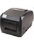 Dıgıtus 203DPI DA-81020 Termal,direkt Termal Usb,seri,ethernet Barkod Yazıcı 2