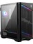 Msı Mpg Velox 100P Aırflow Gaming E-Atx Pc Kasası 1