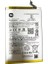 Xiaomi Redmi 12 BM5R 5000 Mah 1