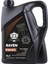 Raven 5W40 Benzin&Dizel%Lpg'li Tüm Araçlar İçin Motor Yağı 4 Litre (2025 Üretim) 1