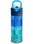 Kids Lacivert Mavi Kurt Desenli Pipetli ve Direkt Içim Çelik Termos 500 ml 31945 3