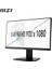 Msı 21.5 Va Pro MP223 1ms 100HZ HDMI Ev Ofis Tip Monitör 1920X1080 2