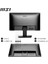 Msı 21.5 Va Pro MP223 1ms 100HZ HDMI Ev Ofis Tip Monitör 1920X1080 4
