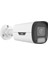 IPC2314LE-ADF28KM-WP Ip Kamera 1