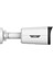 IPC2314LE-ADF28KM-WP Ip Kamera 3
