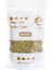 XUSHI GIDA Rezene (Fennel) - 200G 1
