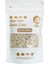 XUSHI GIDA Beyaz Biber Barbarum - 100G 1