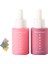 Nemlendirici&Yatıştırıcı ve Retinol Serum Seti (Retinol Lift Serum+Pink Cloud Serum) 2