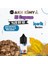 Capone Yoğun Dıy Kit Gıda Aroması %25 Oranda Aroma İçerir (Hazır Değildir ) 1