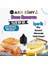 Boss Reserve Cutwood Yoğun Dıy Kit Muz Karamel Kek Gıda Aroması %25 Oranda Aroma İçerir (Hazır Değildir ) 1