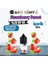 Strawberry Forest Yoğun Dıy Kit Çilek Gıda Aroması %25 Oranda Aroma İçerir (Hazır Değildir ) 1