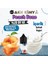 Peach Bone Yoğun Dıy Kit Şeftali Yogurt Gıda Aroması %25 Oranda Aroma İçerir (Hazır Değildir ) 1