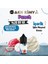 Punch Yoğun Dıy Kit Ejder Meyvesi Krema Gıda Aroması %25 Oranda Aroma İçerir (Hazır Değildir ) 1