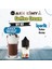Coffee Cream Dıy Kit Kahve Krema Gıda Aroması %20 Oranda Aroma İçerir (Hazır Değildir ) 1