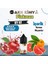 Pinkman Dıy Kit Kırmızı Meyveler Gıda Aroması %20 Oranda Aroma İçerir (Hazır Değildir ) 1