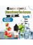 Strawberry Ice Lemon Dıy Kit Çilek Limon Buz Gıda Aroması %20 Oranda Aroma İçerir (Hazır Değildir ) 1