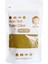 XUSHI GIDA Yeşil Köri Tuzu (Green Curry Powder) - 100G 1