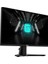 Msı 24.5" Flat Rapıd IPS G255F 1ms 180HZ Hdmı-Dp Gamıng Monitör 1
