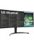 34" Va 34WR50QC-B 5ms 100HZ Hdmı-Dp Kavıslı Ev Iş Monitörü 3440X1440 5