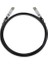 Tp-Lınk TL-SM5220-3M 3metre 10G Sfp Direct Attach Cable 1