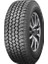235/75 R15 109T Xl Wrangler At Adventure Oto Yaz Lastiği (Üretim Yılı: 2023) 1
