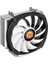 Frıo Sılent CL-P0587 AM4-1151P Hava Soğutmalı Işlemci Fanı 2